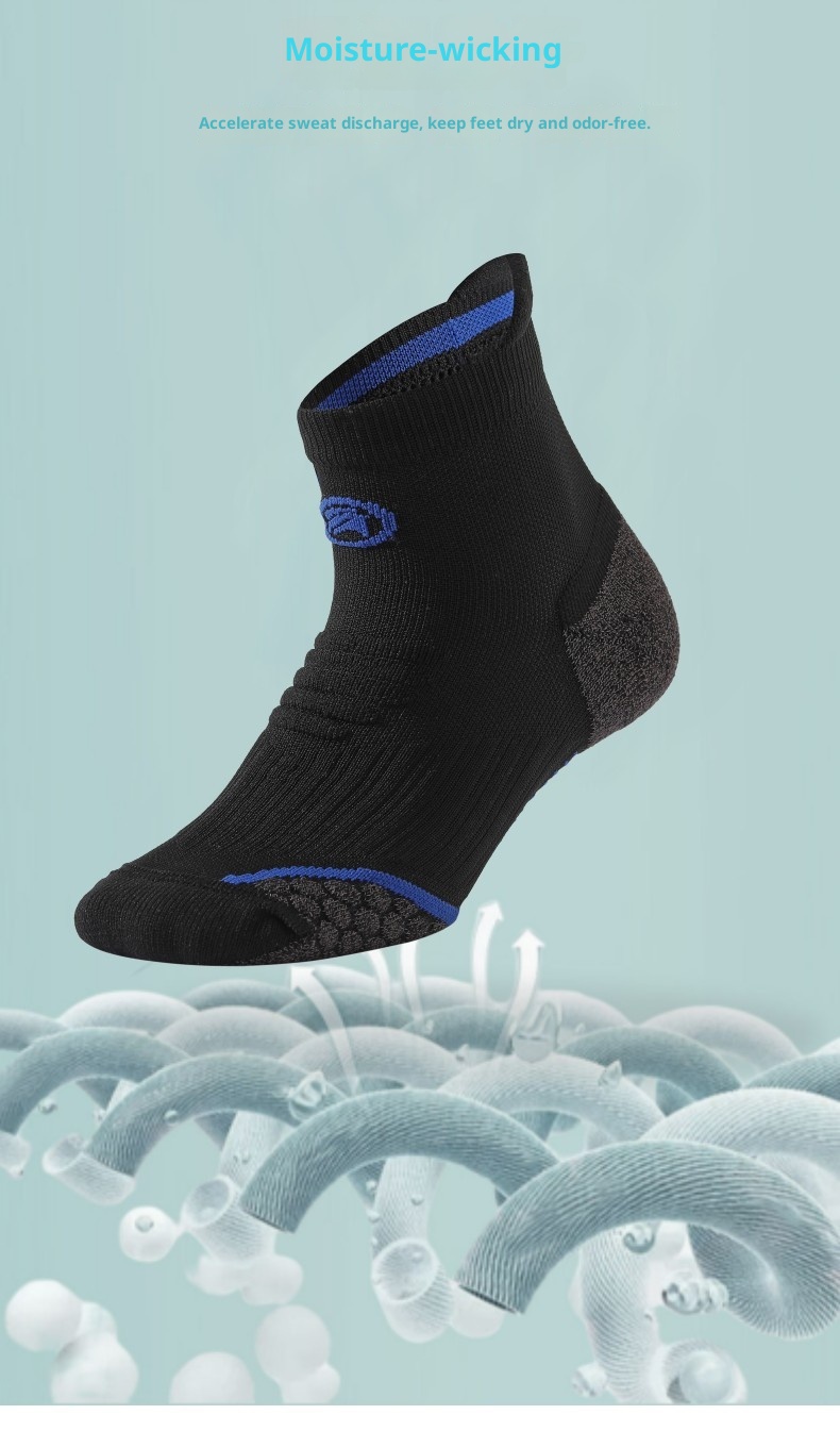 ActiveGo ActiveGo Professional Marathon Sports Running For Men And Women, Non-Slip Basketball Training So, Short Tube Outdoor Hiking_voghion.com