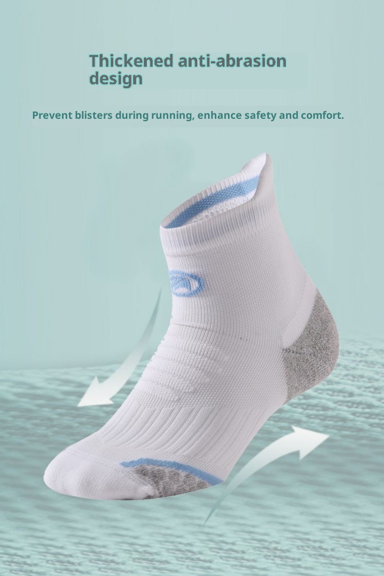 ActiveGo ActiveGo Professional Marathon Sports Running For Men And Women, Non-Slip Basketball Training So, Short Tube Outdoor Hiking_voghion.com