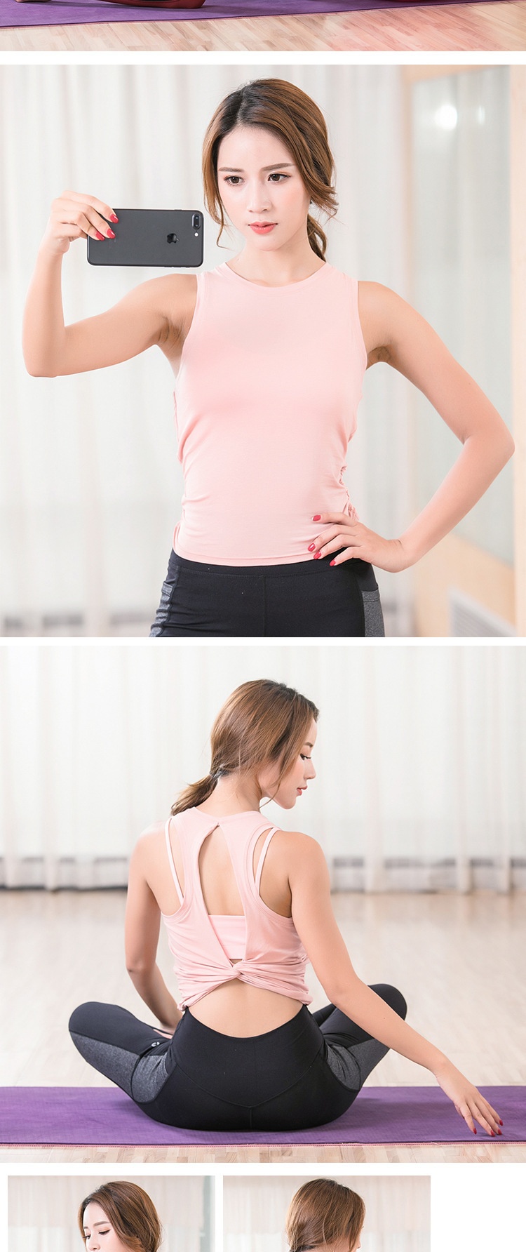 ActiveGo Summer New Fitness Sports Vest Quick-Dry Shirt Outdoor Running Yoga Top Sportswear_voghion.com