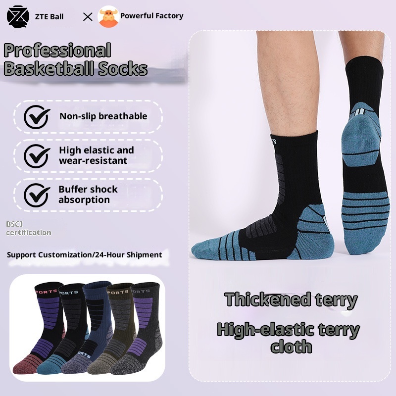 ActiveGo ActiveGo 3A Antibacteriële Baketball Merino Wol Heren Herfst en Winter Sport Dames Outdoor Halflange Handdoek Onderkant Wandelen_voghion.com