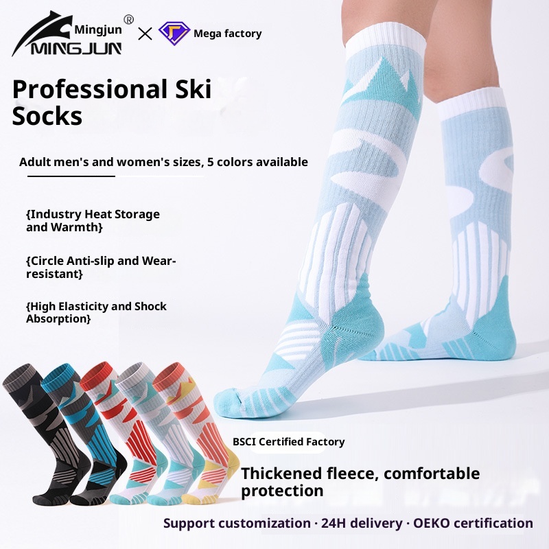 ActiveGo ActiveGo Outdoor Sports Thickened Hiking For Men Women, Towel Bottom Sweat-Absorbing Long Tube Socks, Odor-Resistant And Warm_voghion.com