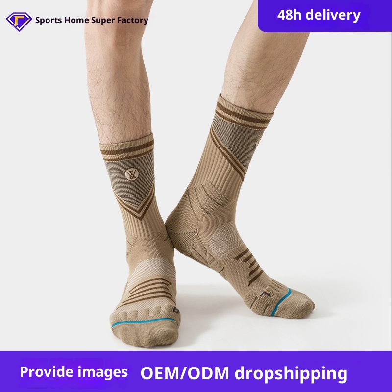 ActiveGo ActiveGo Sport's House Men's Mid-Calf Spring Summer Hiking Professional Breathable Towel Bottom Sports Socks_voghion.com