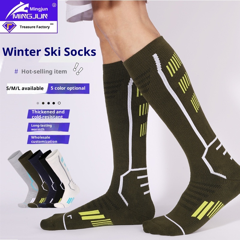 ActiveGo ActiveGo Adult Professional Hiking Children Thickened Terry Long Tube Men And Women Warm Cross-border Autumn Winter Ski Socks_voghion.com