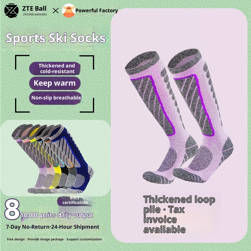 ActiveGo ActiveGo Long Men's Snow Women's Non-Slip Quick-Dry Hiking Mountaineering Sports Warm Ski High Socks_voghion.com