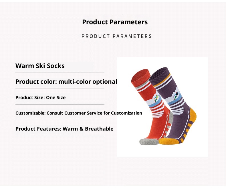 ActiveGo ActiveGo Custom Cross-Border Children's Ski Merino Wool Winter Warm Hiking Outdoor Sports Socks_voghion.com