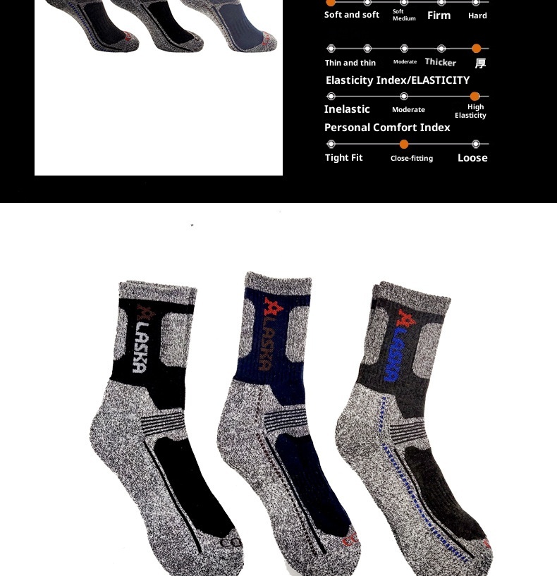 ActiveGo ActiveGo For Brand Hiking Sports Towel Bottom Thickened Outdoor Trekking Mid-Calf Socks Model A Men's Running Quick-Dry Special_voghion.com