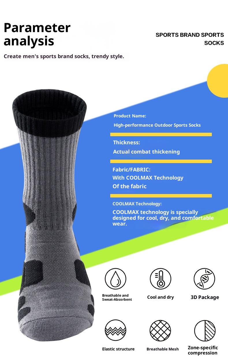 ActiveGo ActiveGo Honghao COOLMAX Cool Outdoor Sports Breathable Thickened Hiking Dry And Comfortable Trail Running Socks_voghion.com