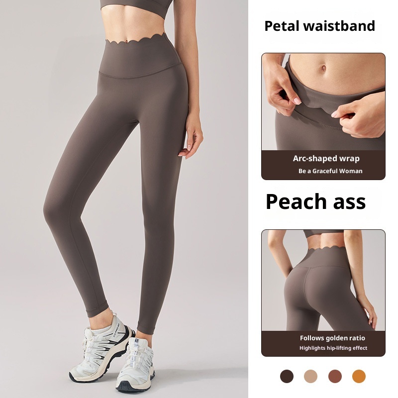 ActiveGo LC Lycra Outdoor Barely-There For Women High Waist Hip-Lifting Sports Leggings Peach Butt Running Yoga Fitness Pants_voghion.com