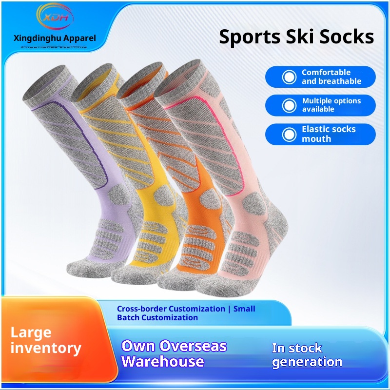 ActiveGo ActiveGo Profeional Sport Sweat-Aborbing Ski Long Tube Women' Warm Outdoor Travel Cold-Proof Mountaineering Hiking Snow_voghion.com