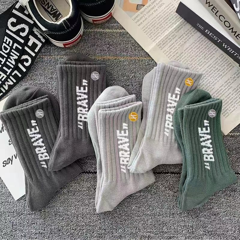 Chaussettes de sport ActiveGo Zhuji Summer Thin Letter mi-mollet pour homme, respirantes et absorbantes, idéales pour la course, la randonnée et le basketball._voghion.com