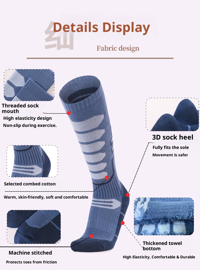 ActiveGo ActiveGo Men And Women Thickened Towel Bottom Hiking Breathable Moisture Absorption Outdoor Long Tube Snow Non-Slip Warm_voghion.com