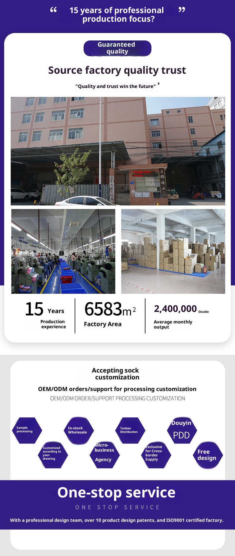 ActiveGo ActiveGo Minjun Outdoor Ski Merino Wool Towel Thickened Terry Hiking Thermal Sports Socks_voghion.com