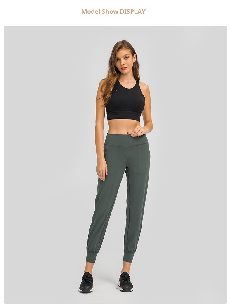 ActiveGo New High-Waisted Tummy Control Jogger Sports Nine-Point Skin-Friendly Loose Outdoor Fitness Yoga Pants D19073_voghion.com
