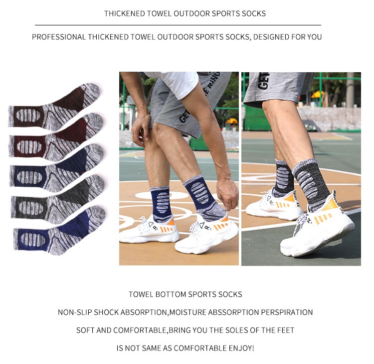 ActiveGo ActiveGo Two Wolves Outdoor Thickened Towel Bottom Autumn Winter Sweat-Absorbing Odor-Resistant Mid-Calf Sports Hiking Thermal_voghion.com