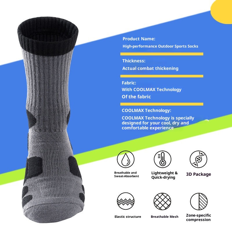 ActiveGo ActiveGo Junmeilong COOLMAX Cool Outdoor Sports Breathable Thickened Hiking Dry And Comfortable Trail Trekking Socks_voghion.com