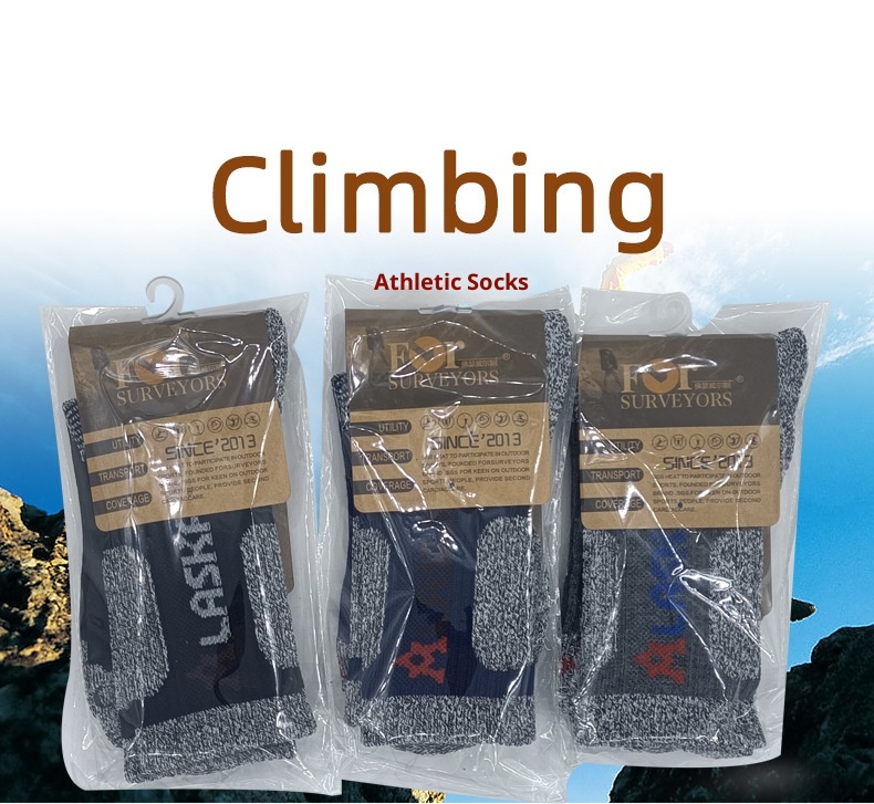 ActiveGo ActiveGo For Brand Hiking Sports Towel Bottom Thickened Outdoor Trekking Mid-Calf Socks Model A Men's Running Quick-Dry Special_voghion.com