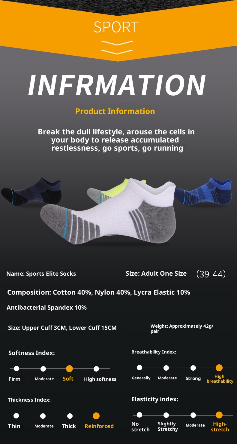 ActiveGo ActiveGo Breathable Sports Antibacterial Terry Bottom Basketball Seamless Hiking Cycling Running Unisex Badminton Socks_voghion.com
