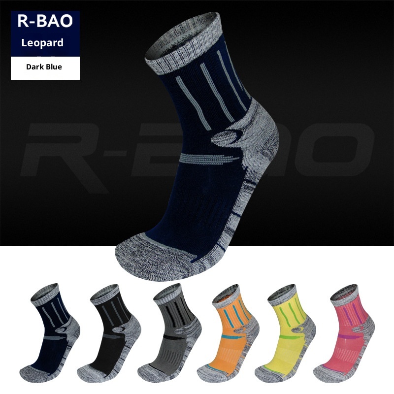 ActiveGo ActiveGo R-BAO Calzini funzionali lunghi da corsa e escursionismo, in saldo, per sport all'aria aperta, sci, pesca e autunno inverno_voghion.com