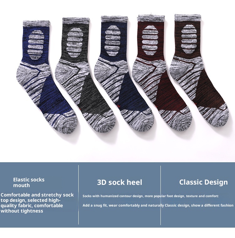 ActiveGo ActiveGo Two Wolves Outdoor Thickened Towel Bottom Autumn Winter Sweat-Absorbing Odor-Resistant Mid-Calf Sports Hiking Thermal_voghion.com