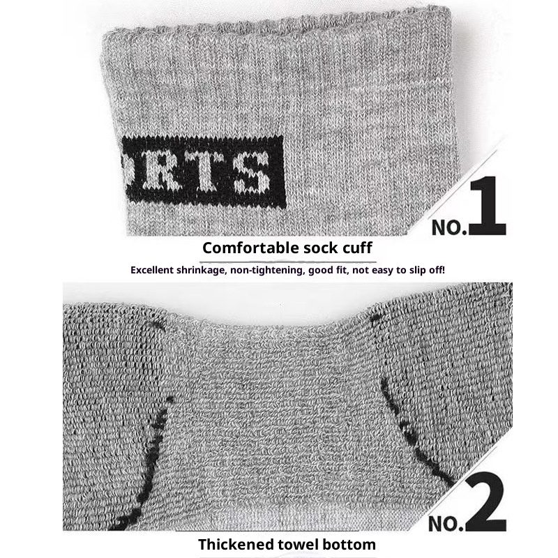 ActiveGo Outdoor-Sport-Socken für Herbst und Winter: Verdickte, strapazierfähige, rutschfeste Socken zum Laufen und Wandern in der Wüste – ideal für Damen und Herren._voghion.com