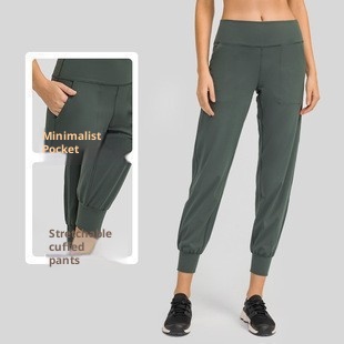 ActiveGo New High-Waisted Tummy Control Jogger Sports Nine-Point Skin-Friendly Loose Outdoor Fitness Yoga Pants D19073_voghion.com