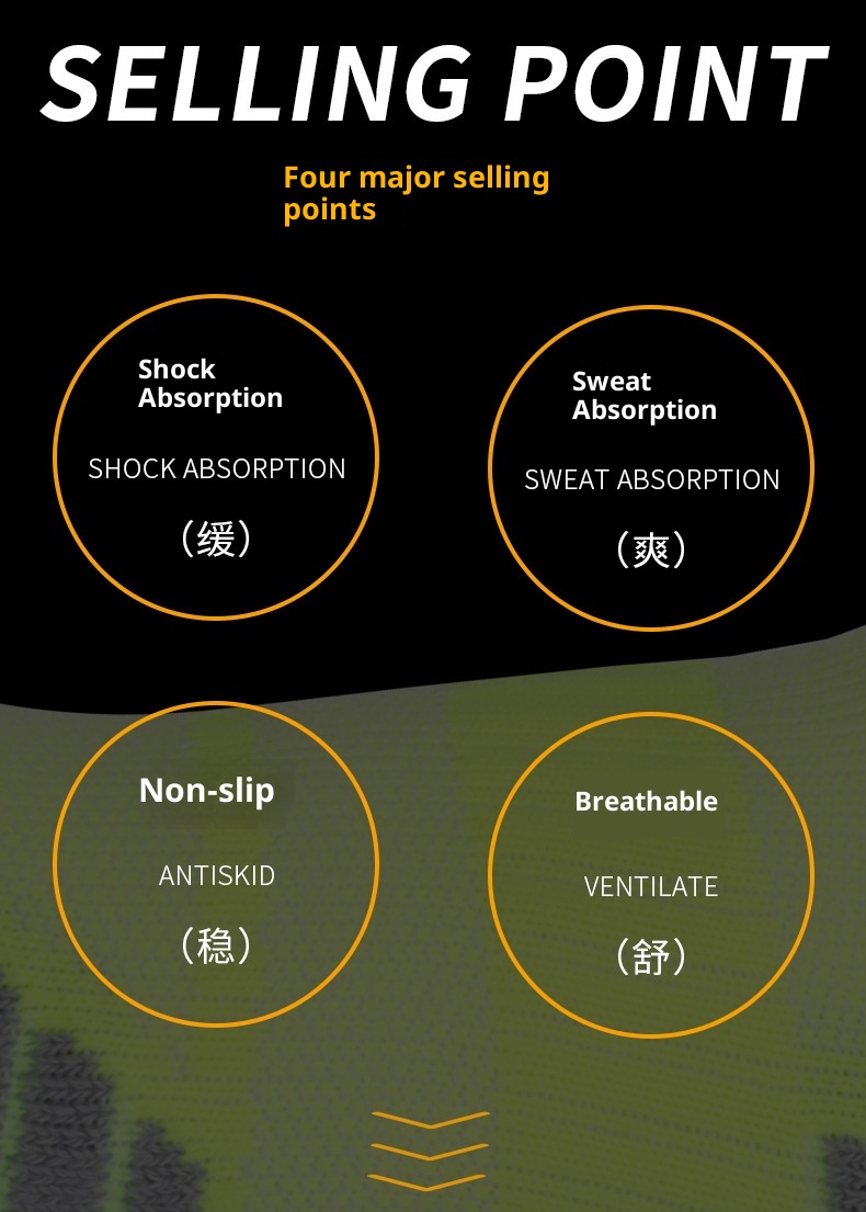 ActiveGo ActiveGo Breathable Sports Antibacterial Terry Bottom Basketball Seamless Hiking Cycling Running Unisex Badminton Socks_voghion.com