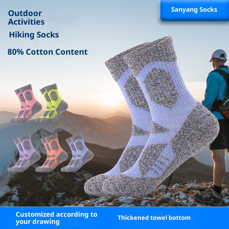 ActiveGo ActiveGo Thickened Outdoor Hiking Running Trekking Towel Bottom Sweat-Absorbing Mid-Calf Sports Socks Original Design_voghion.com