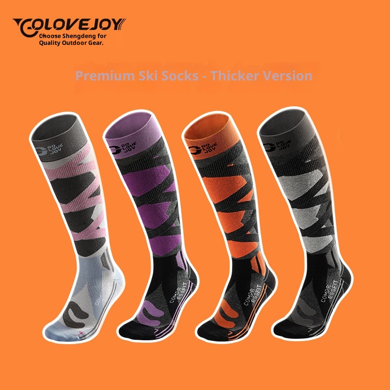 ActiveGo ActiveGo For Men Women, Outdoor Sports Thickened Warm Sweat-Absorbing High Long Tube S, Professional Snowboard And Snow Ski_voghion.com