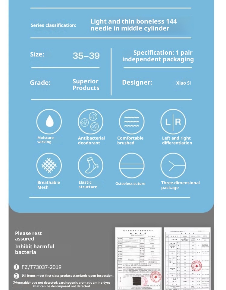 Chaussettes de sport ActiveGo pour femmes, modèle court d'été, idéales pour le marathon, la randonnée, l'alpinisme, la course à pied, le basketball professionnel et le badminton._voghion.com