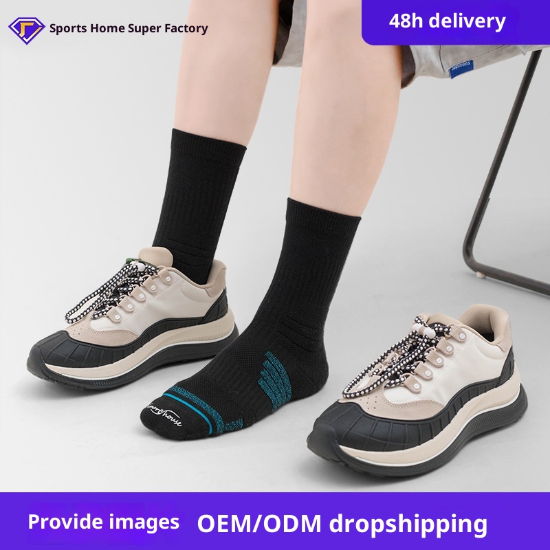 ActiveGo ActiveGo Sport's House Men's Mid-Calf COOLMAX Quick-Dry Breathable Fabric Hiking Climbing Sports Socks_voghion.com