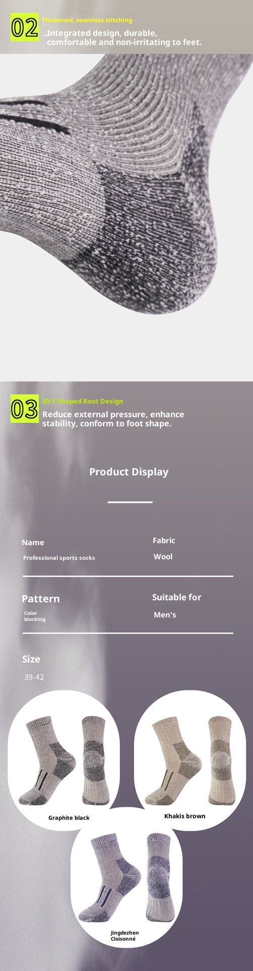 ActiveGo ActiveGo Cross-Border High-Pile Wool For Hiking, Trekking, Skiing, Outdoor Sports, Mid-Calf, Odor-Resistant, Wholesale_voghion.com