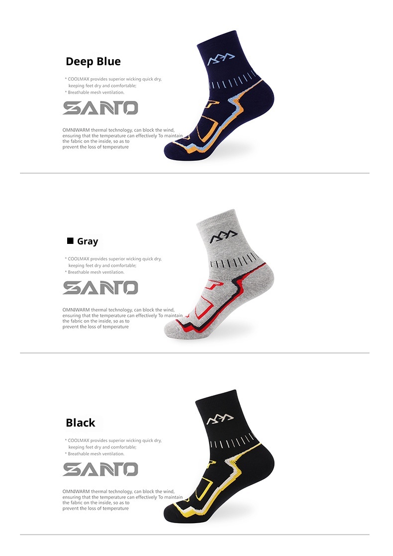 ActiveGo ActiveGo SANTO Men's Hiking Thickened Warm Outdoor Trekking Sweat-Absorbent Odor-Resistant Running Sports Socks_voghion.com