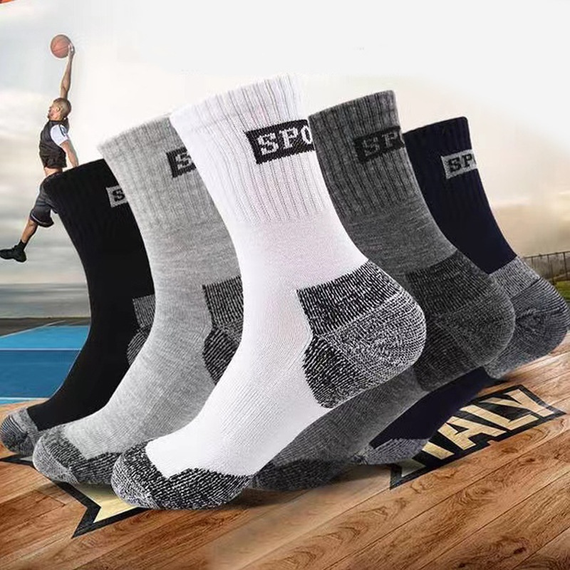 ActiveGo Outdoor-Sport-Socken für Herbst und Winter: Verdickte, strapazierfähige, rutschfeste Socken zum Laufen und Wandern in der Wüste – ideal für Damen und Herren._voghion.com