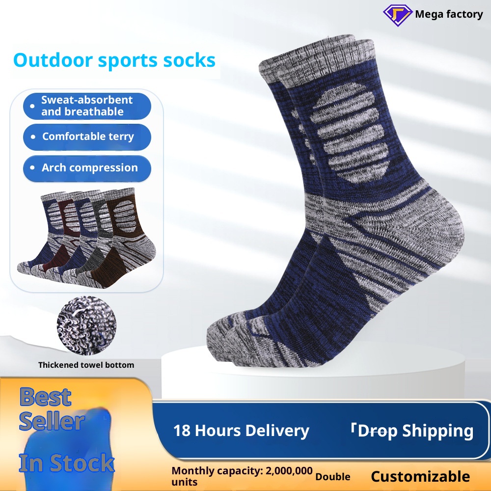 ActiveGo ActiveGo Two Wolves Outdoor Thickened Towel Bottom Autumn Winter Sweat-Absorbing Odor-Resistant Mid-Calf Sports Hiking Thermal_voghion.com