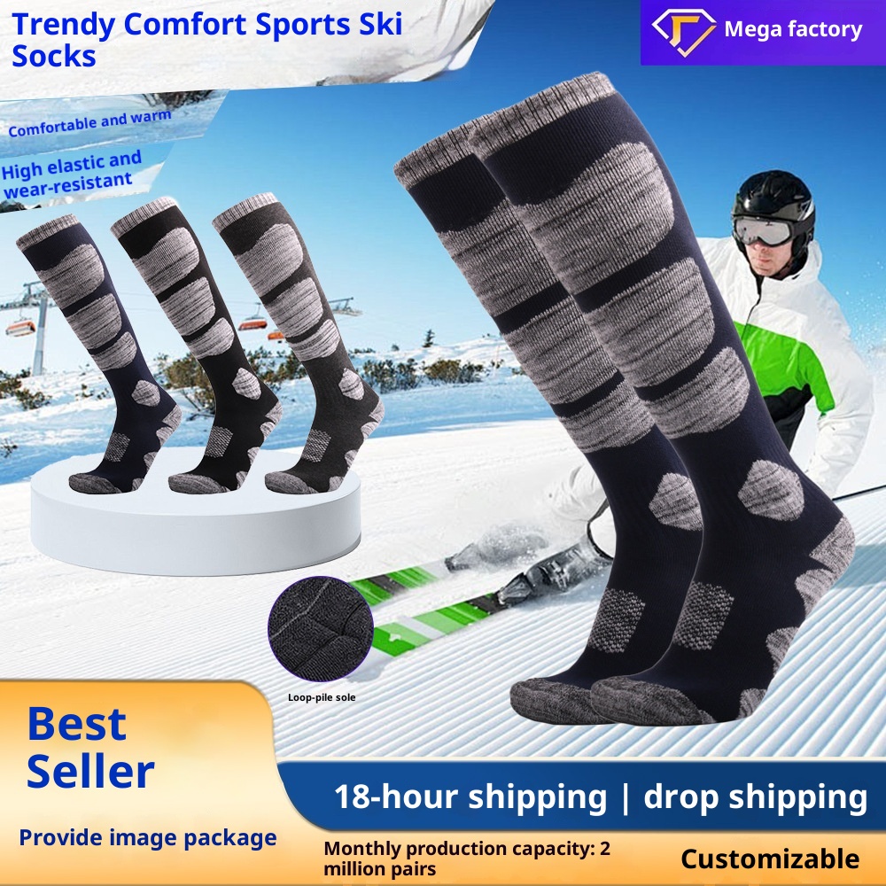 ActiveGo ActiveGo Ski Thickened Terry Mountaineering Outdoor Sports Towel Bottom Long Tube Socks Sweat Absorption Warmth Manufacturer_voghion.com