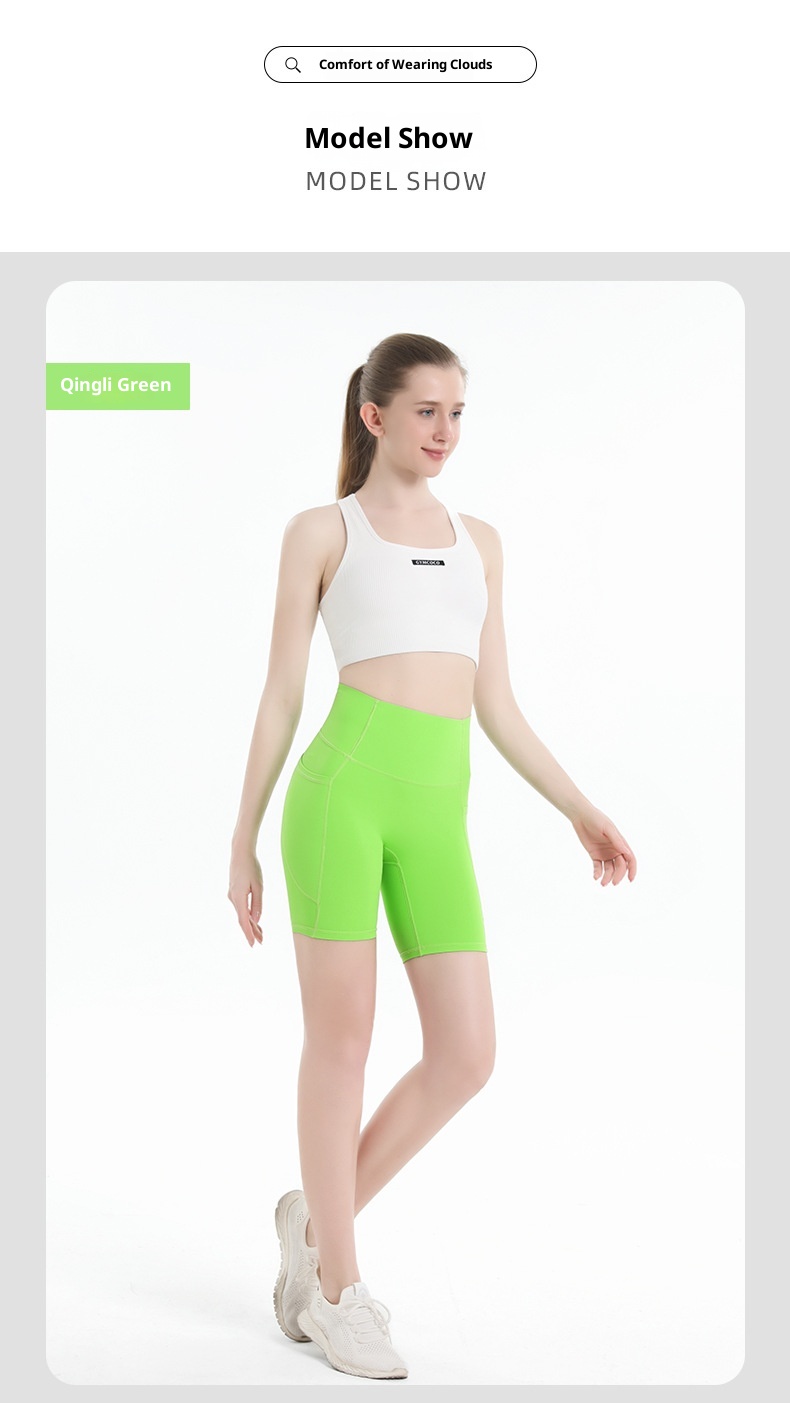 Short de yoga ActiveGo Seamless Jelly Glue, short de Pilates taille haute gainant effet ventre plat, pantalon de sport outdoor pour femme_voghion.com