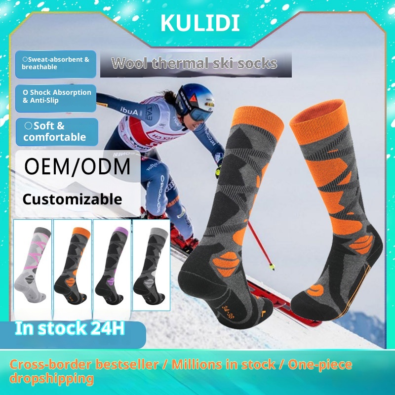ActiveGo ActiveGo Snow Wholesale Towel Bottom Cold-Proof Ski Autumn Winter Thickened Warm Outdoor Hiking Socks_voghion.com