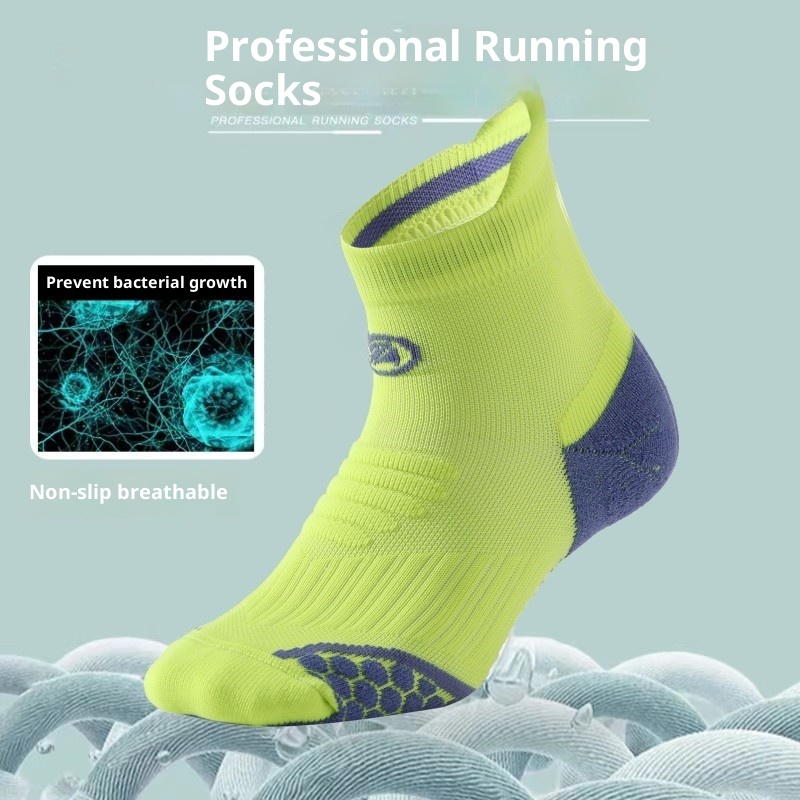 ActiveGo ActiveGo Professional Marathon Sports Running For Men And Women, Non-Slip Basketball Training So, Short Tube Outdoor Hiking_voghion.com