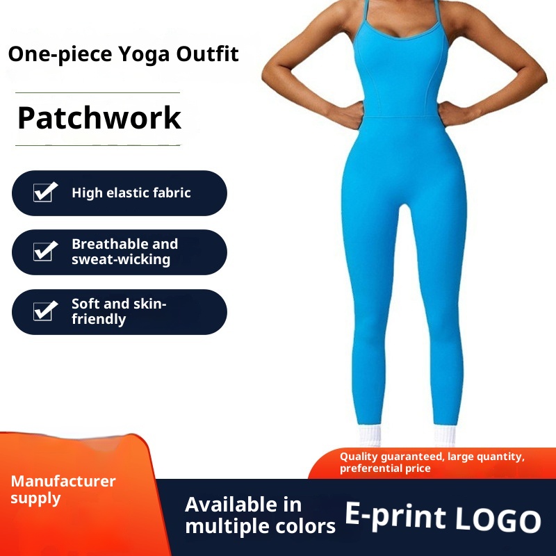 ActiveGo Cross-Border Seamless Sexy Peach Butt Yoga Wear Women High Elastic Slim Fit Fitness Outdoor Sports One-Piece Bodysuit L1_voghion.com