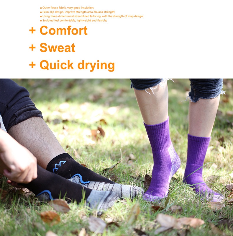 ActiveGo ActiveGo SANTO Verdickte, lange Thermosocken für Wandern, Laufen und Trekking, atmungsaktiv, geruchshemmend, schnelltrocknend, für Herren_voghion.com