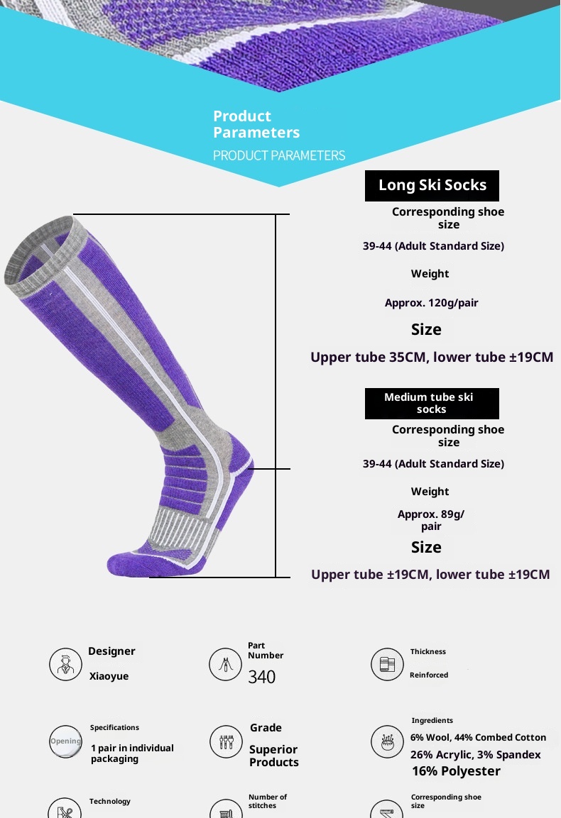 ActiveGo ActiveGo Minjun Outdoor Ski Merino Wool Towel Thickened Terry Hiking Thermal Sports Socks_voghion.com