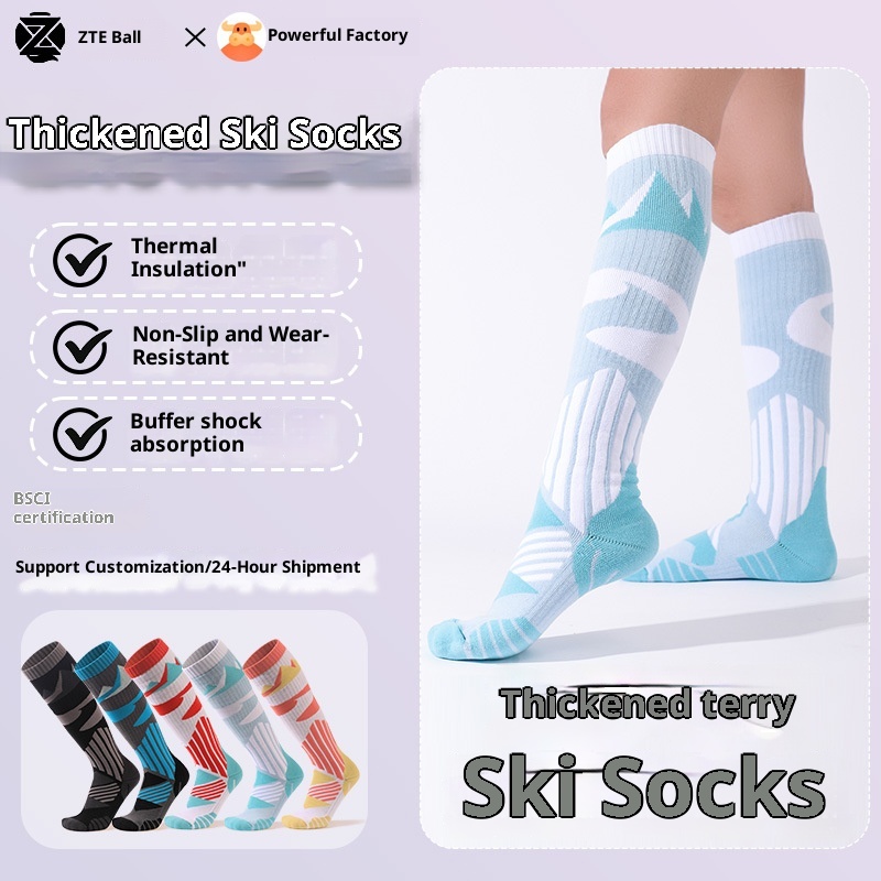 ActiveGo ActiveGo Winter Long Tube Mountaineering Sports Men And Women Thickened Warm Professional Snowboard Snow Sweat-absorbing Outdoor_voghion.com