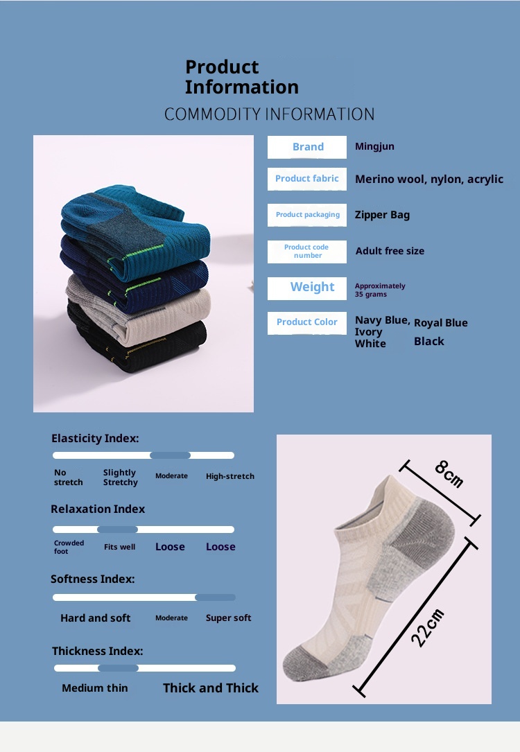 ActiveGo ActiveGo Men's And Women's Outdoor Sports Thickened Towel Bottom Short Tube Moisture-Wicking Hiking Merino Wool Running Socks_voghion.com