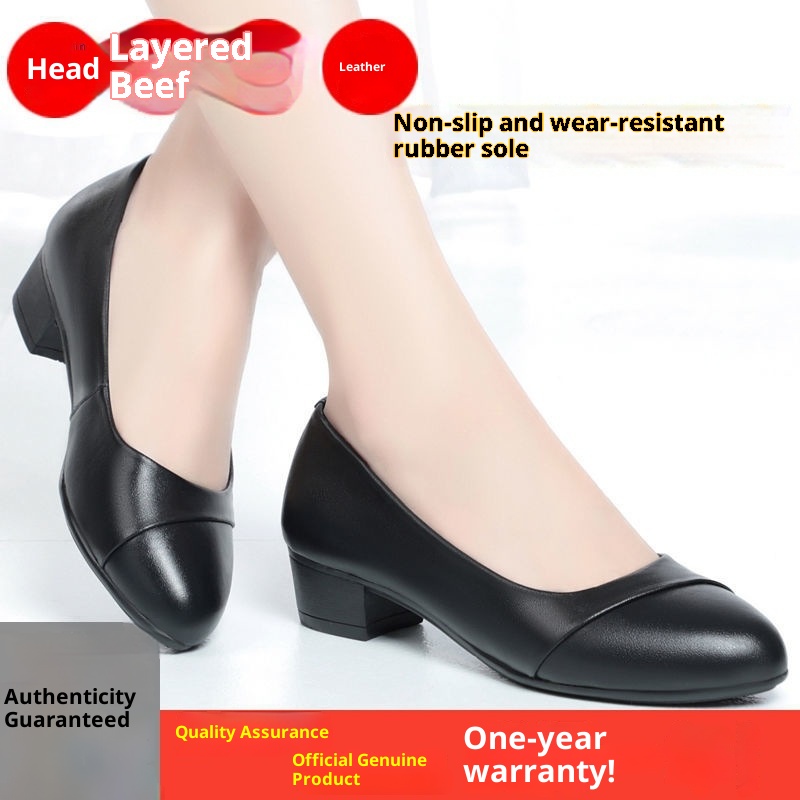 Mocassins en cuir ShoeVault, modèle printemps-automne, talon mi-haut et semelle souple, chaussures de travail pour femmes_voghion.com