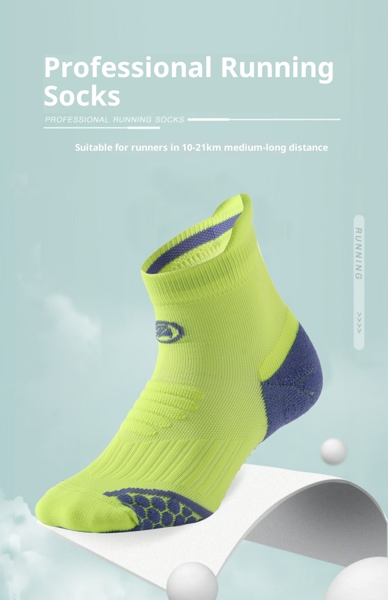 ActiveGo ActiveGo Professional Marathon Sports Running For Men And Women, Non-Slip Basketball Training So, Short Tube Outdoor Hiking_voghion.com