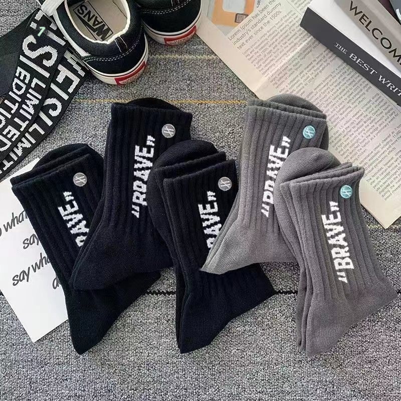 Chaussettes de sport ActiveGo Zhuji Summer Thin Letter mi-mollet pour homme, respirantes et absorbantes, idéales pour la course, la randonnée et le basketball._voghion.com