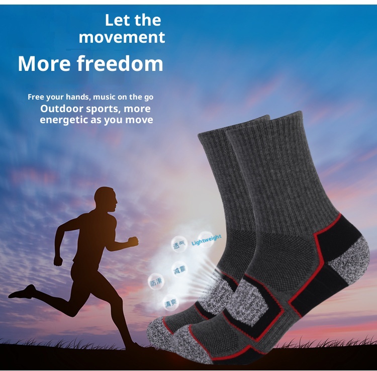 ActiveGo Two Wolves Outdoor Mid-Calf Thickened Towel Sweat-Saugen Odor-Resistent Sports Base Hiking Trekking Herrensocken_voghion.com