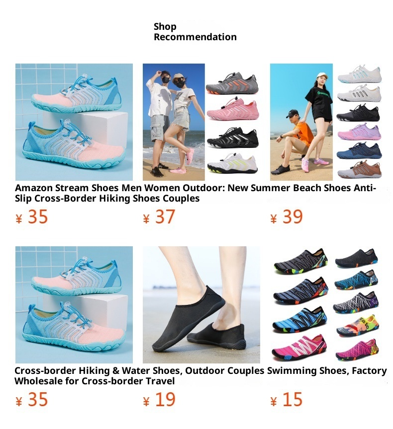 ActiveGo ActiveGo Cross-Border New Diving Summer Beach Socks Soft Men And Women Snorkeling Drifting Swimming Quick-Drying Wading Upstream_voghion.com