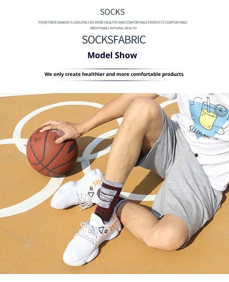 ActiveGo Two Wolves Outdoor Herren-Socken mit verdickter Frotteesohle, ideal zum Wandern im Herbst und Winter, schweißabsorbierend und deodorierend, mittelhoch geschnitten_voghion.com