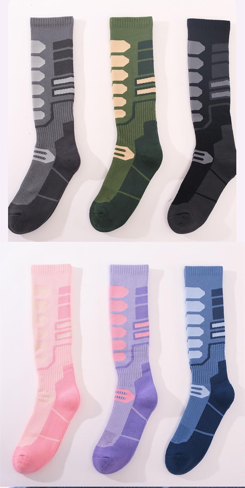 ActiveGo ActiveGo Men And Women Thickened Towel Bottom Hiking Breathable Moisture Absorption Outdoor Long Tube Snow Non-Slip Warm_voghion.com